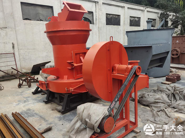 ��������ĥ