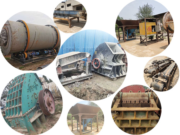 ���ֵVɽ�C(j��)е�O(sh��)�������Ϣ�R��