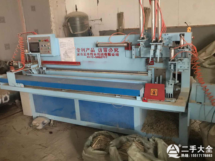 һ���Կ��Ӱ��b�C