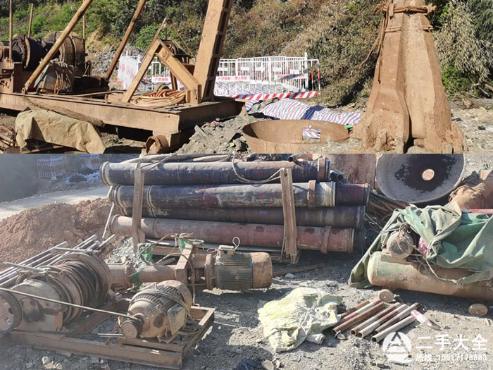 ���ִ򘶙C(j��)�O(sh��)��/һ���e���O(sh��)���D(zhu��n)׌