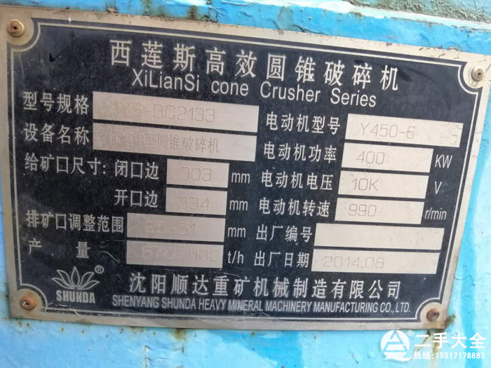 ��_(d��)�A�F����C(j��)