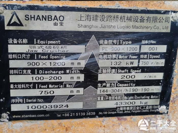 912��Ƙ���