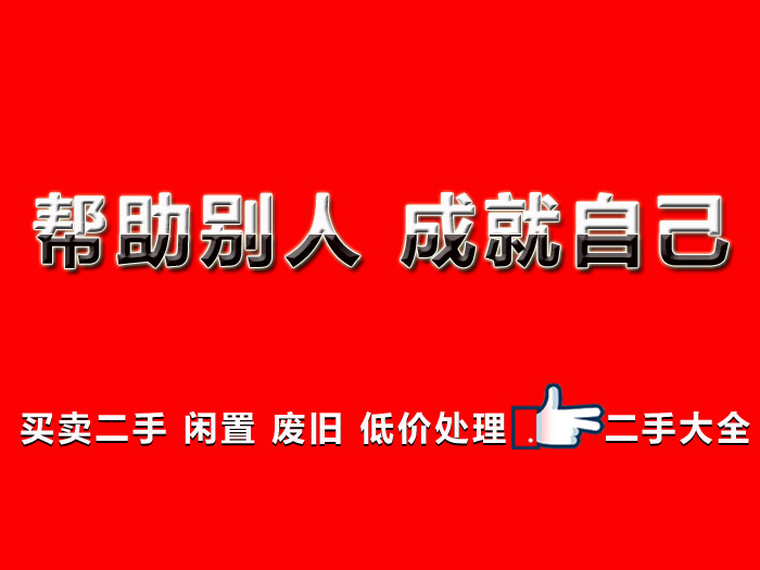 �����e�ˣ��ɾ��Լ�