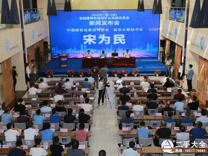 ���(y��ng)�����C(j��)е���Vɽ�C(j��)еչ��(hu��)