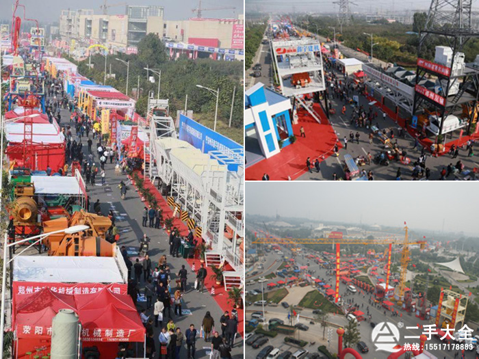 ���(y��ng)�����C(j��)еչ��(hu��)