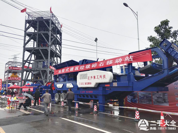 �Vɽ�Cе�O(sh��)��