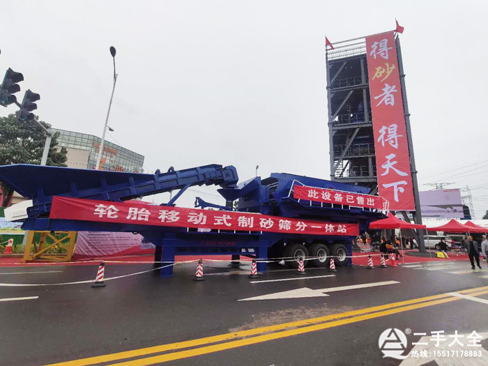 ��ɰ����������