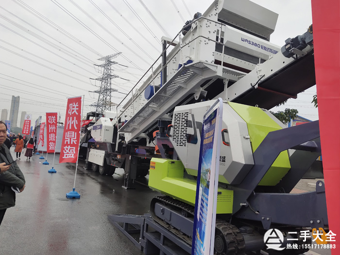 ��ʢ�Cе��չ