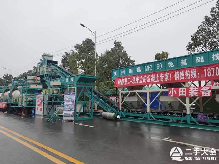 �����C(j��)еչ��(hu��)