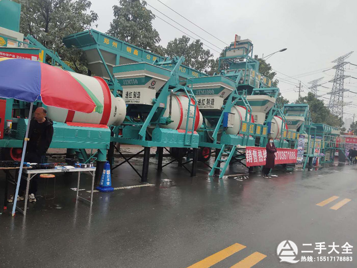 ��ꖙC(j��)еչ��(hu��)ͨ�t����