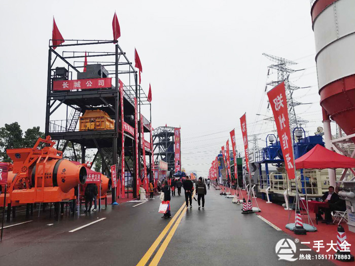 ��ꖽ����C(j��)еչ��(hu��)