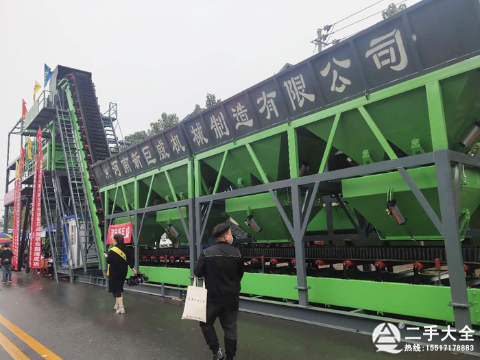 �¾����C(j��)е