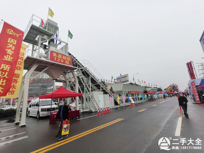 �������C(j��)����չ��(hu��)