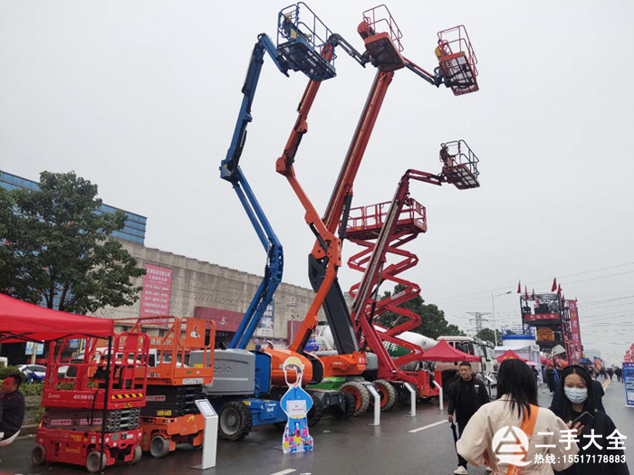 ���̙Cеչ��