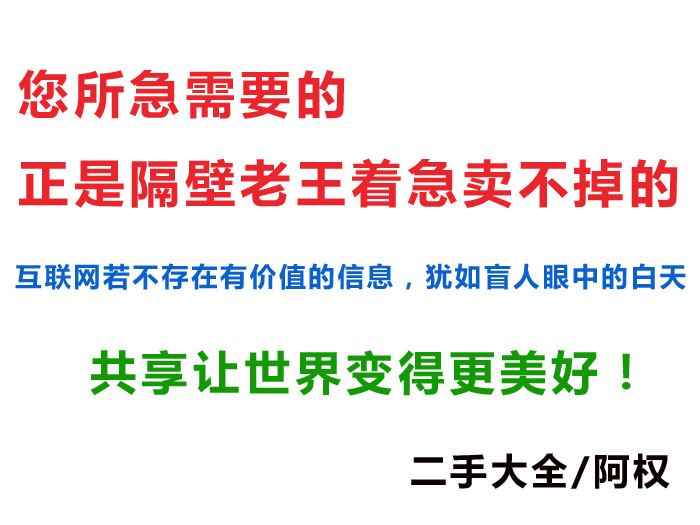 ��������Ҫ�������Ǹ������������u������