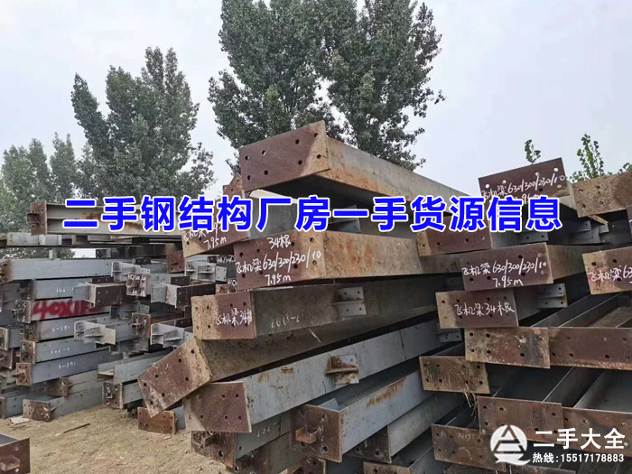 䓽Y(ji��)��(g��u)�S���YԴ