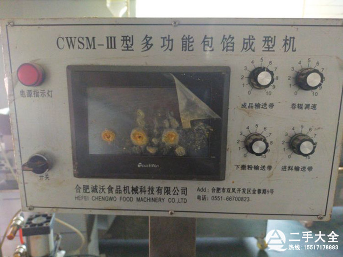 �๦�ܰ��W���͙C(j��)