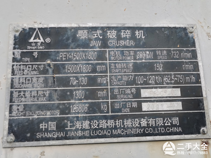 ��������C(j��)��(bi��o)��