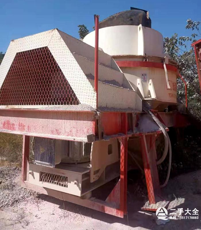 ���S�_����ɰ�C