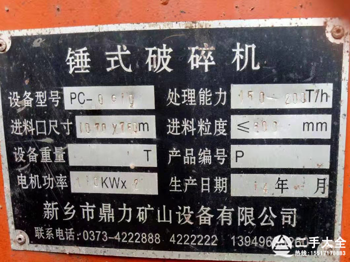 �������N����C����