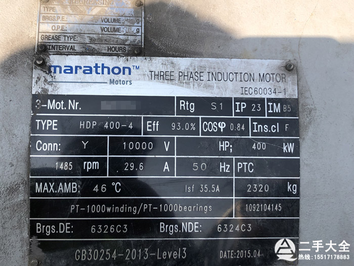 marathon늙C��(bi��o)��