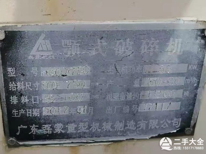 �ʽ����C(j��)��(bi��o)��