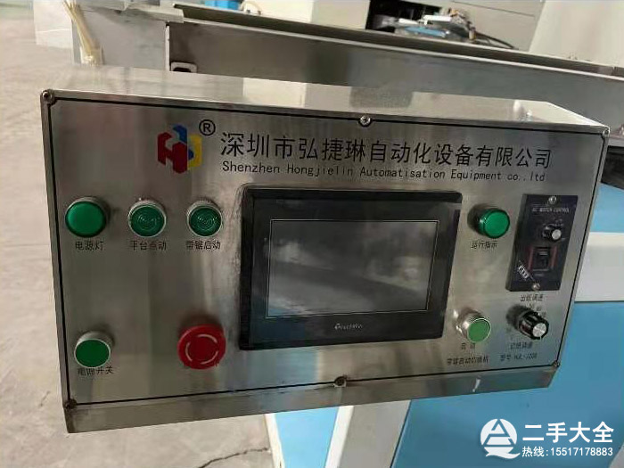 �l(w��i)�������b�C