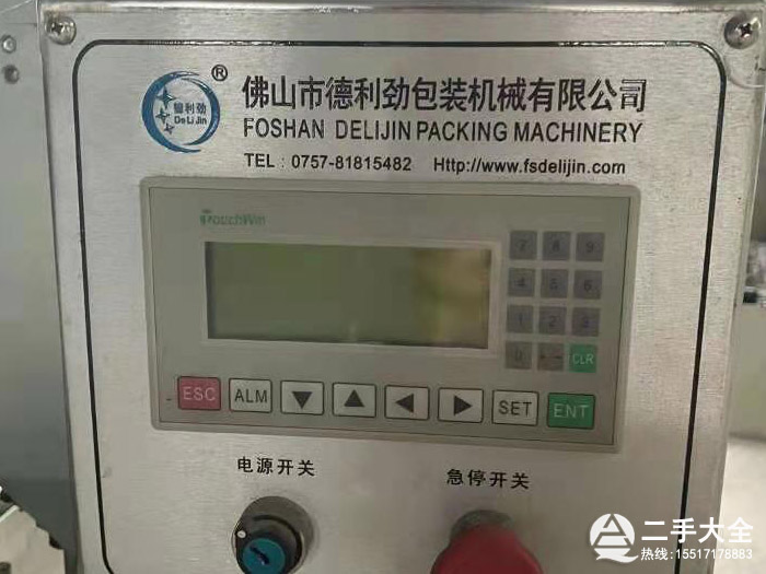 �l(w��i)�������b�O��