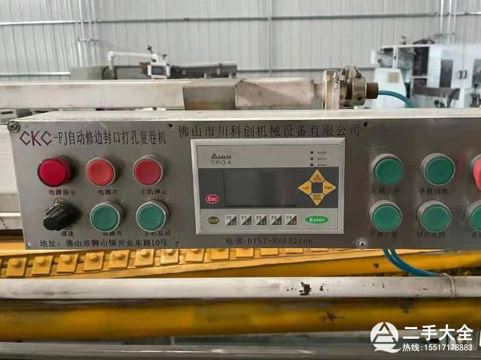 �l(w��i)�����ӹ��O��