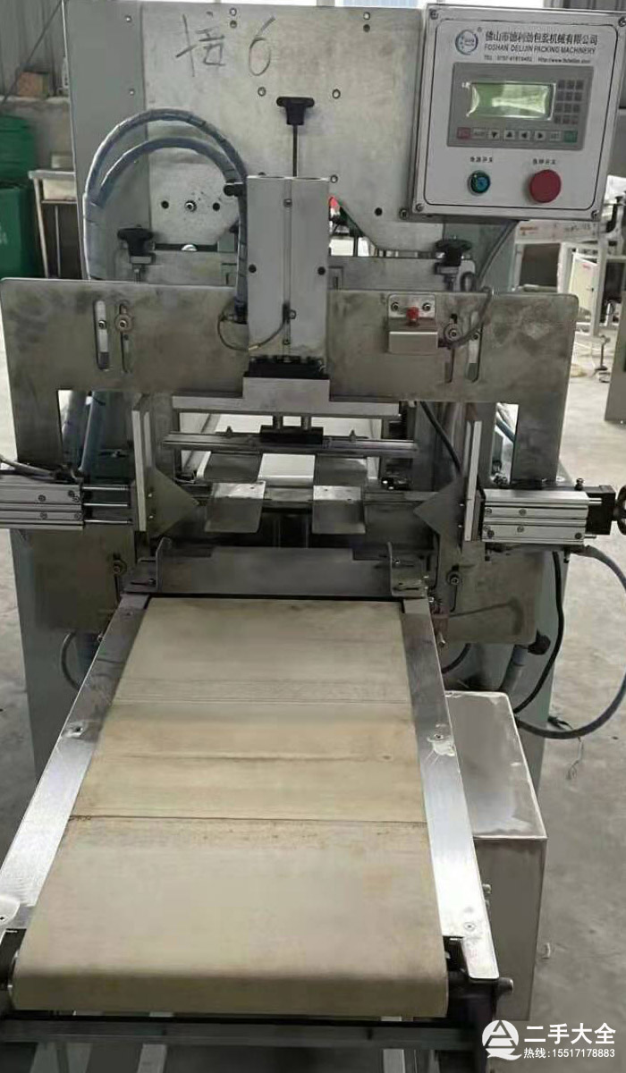 �l(w��i)�����O��