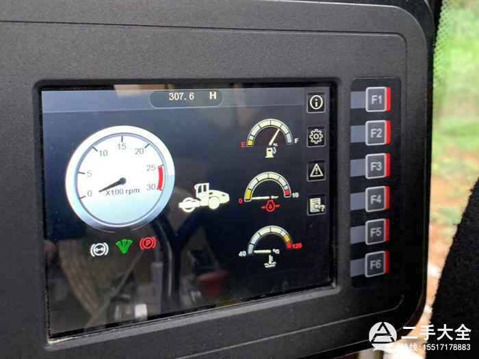 ��·�C(j��)�x���P