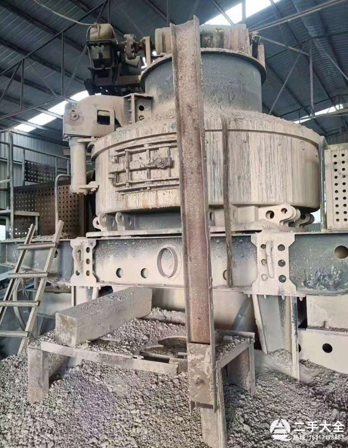 1150�_����ɰ�C(j��)