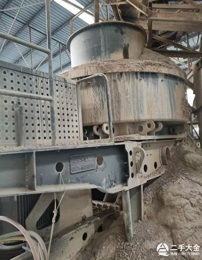 ����1150�_������C(j��)