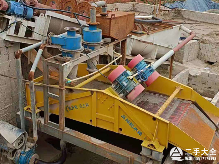 ����Óˮ�Y