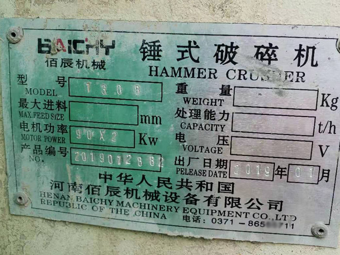 1308���N�Ƙ�(bi��o)��