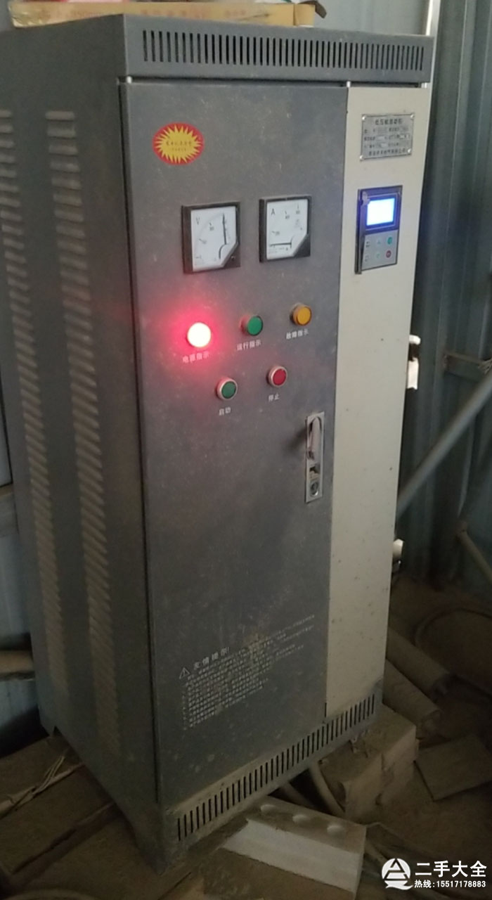 ���ӹ��b��