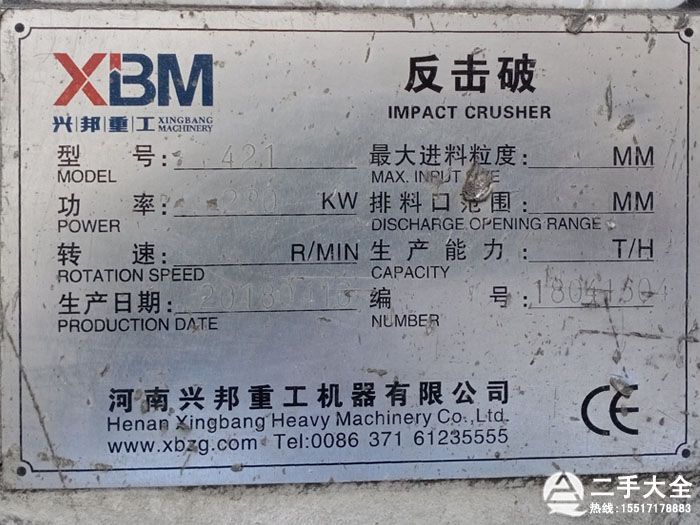 CI421��������C(j��)