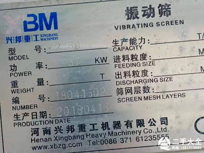 2460�A���(d��ng)�Y