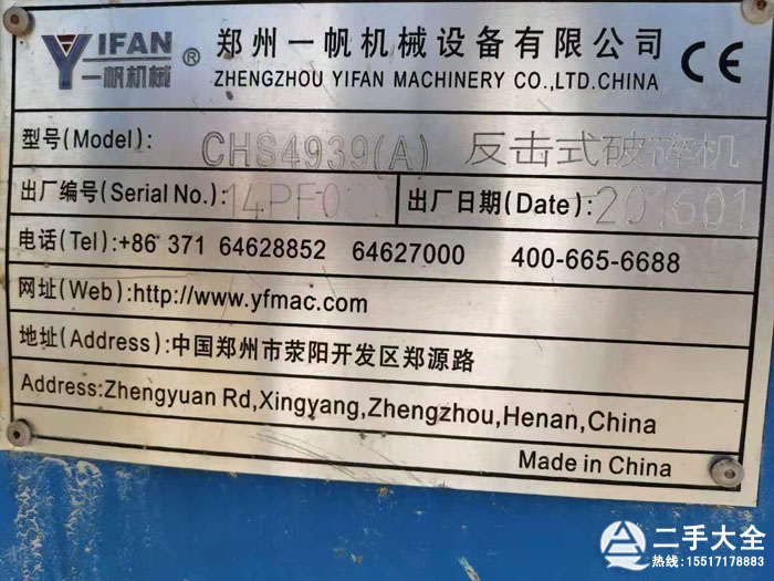 �W�淴���Ƙ���