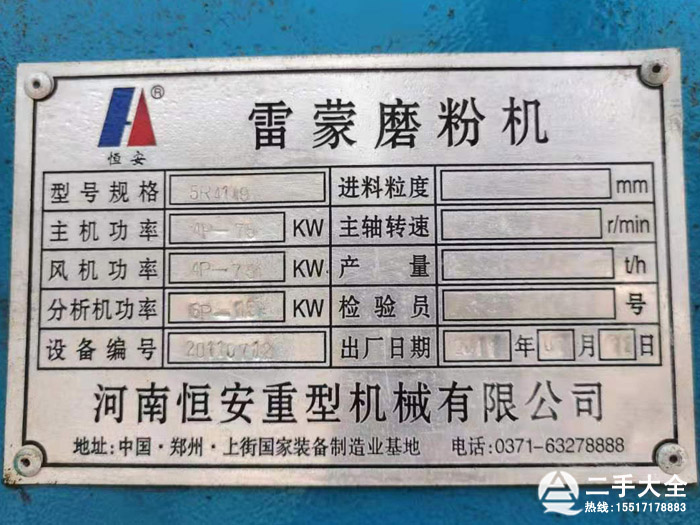 5R����ĥ��(bi��o)��