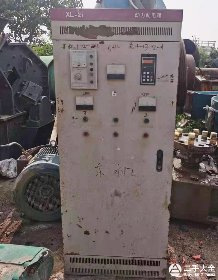 ����(d��ng)��