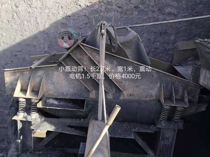 ���S�����e�ÙCе�O��̎����Ϣ