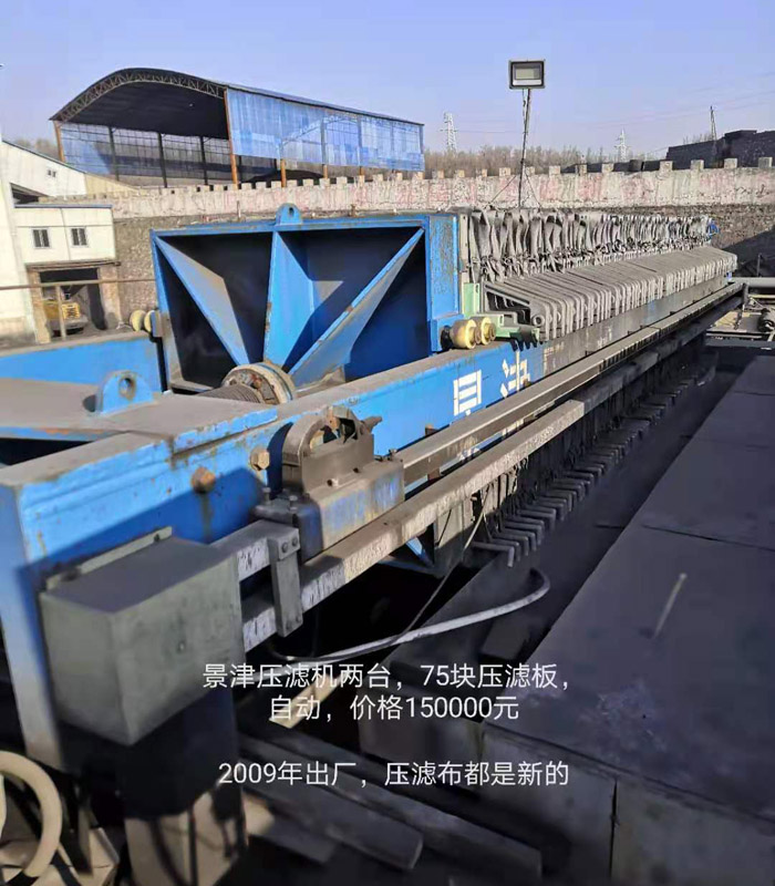 ��򉺞V�C(j��)