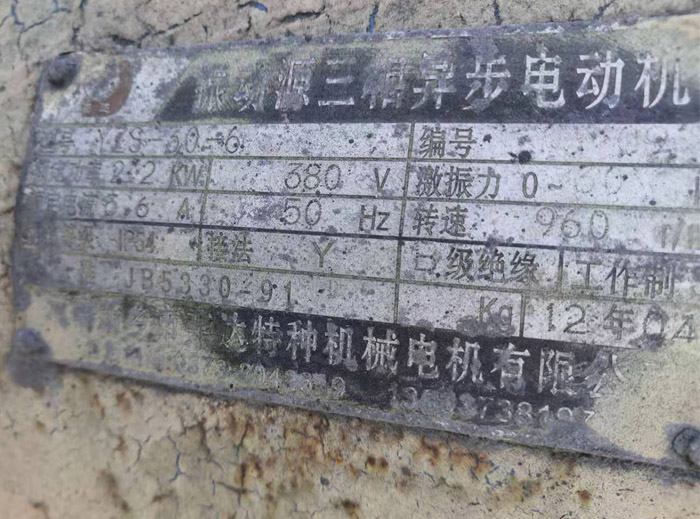 ���늙C(j��)