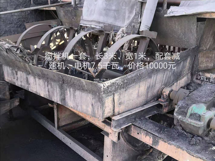 ����C(j��)