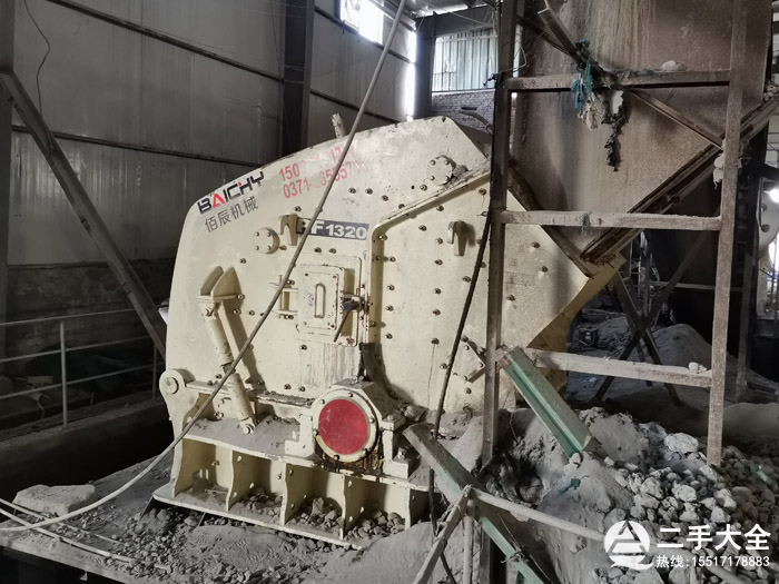 1320��������C