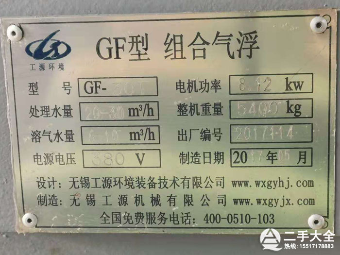 �⸡�C���g����