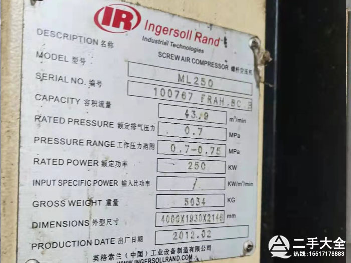 �ݗU�Չ��C(j��)��(bi��o)��