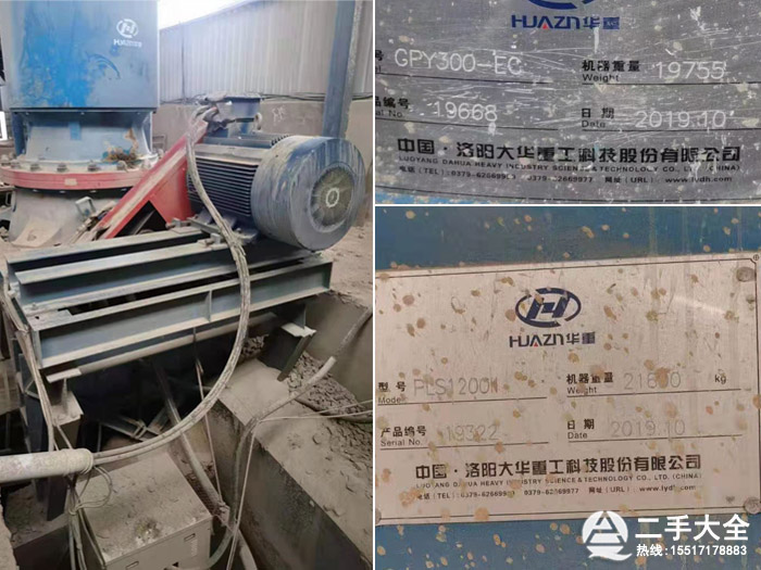 ���ֵVɽ�O(sh��)���(bi��o)��