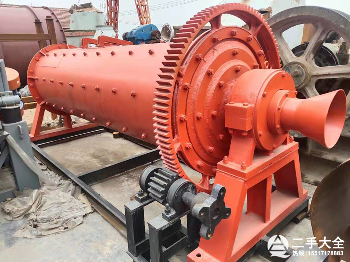 С����ĥ�C(j��)